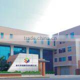 Shantou Magic Puzzle Cultural Development Co., Limited company overview - view 1 thumbnail