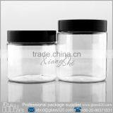 3oz large volume plastic cosmetic jars 180ml