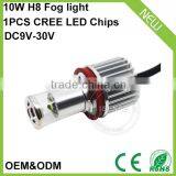 High Power Led Car Headlight Fog Light Auto Fog Light h8 Led Fog Light Bulb