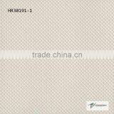 Porcelain Glazed Floor Tile 300*300mm