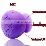 Cheap Mini Bluetooth Speaker,mini Multifunctional Waterproof Suck Bluetooth Speaker thumbnail-5