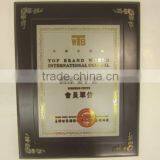 TOP BRAND WORLD INTERNATIONAL COUNCIL