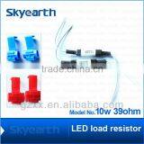 Special Design 10w 39ohm LED Load Resistor Error Free Used Auto Parts Dubai thumbnail-1