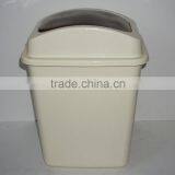 40 Liter Square Waste Bin With Swing Cover/ Garbage Bin thumbnail-2