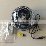 2015 Hot Sale Magic Ball Laser Light RGB Animation Disco Ball Outdoor Stage Lighting Wholesale thumbnail-2