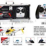 Mini 3CH Infrared Metal RC Helicopter With GYRO thumbnail-1