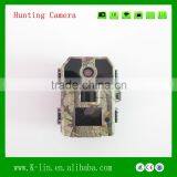 5MP Color CMOS High Definition HD Solar IR Night Vision Hunting Camera