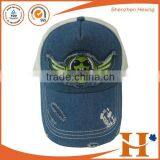Embroidery Army Washed Military Cap thumbnail-3