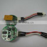 Remote Control Fishing Bait Boat Driver Board thumbnail-1