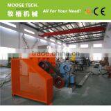 Plastic Sheet Extrusion Line / pp Sheet Making Line thumbnail-1