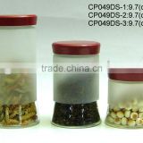 3pcs frosted glass food storage jar (CP049DS)