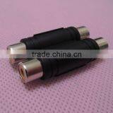 Audio System Black RCA Female to RCA Female Connector Adapter