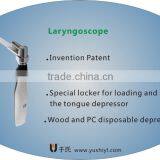 Desktop EENT Diagnosis Station, Intergrated Diagnosis ENT Unit thumbnail-4