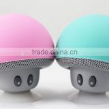 2016 High Quality Mushroom Mini Wireless Bluetooth Speaker Waterproof Silicone Sucker Hands Free Speakers