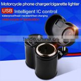 Waterproof motorbike motorcycle USB port charger for mobile phone power