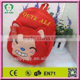 HI EN71 Qute Ali Plush Animal Backpacks thumbnail-1