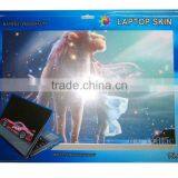 15.4 Inch Forsted Laptop Skin Protect Screen for Computer thumbnail-3