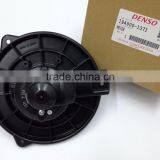 Denso Blower Motor thumbnail-2