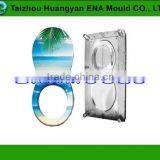 Plastic Toilet Lid Mould Supplier thumbnail-1