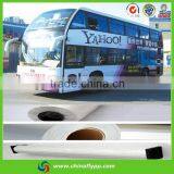 Dye China Media Renolit PVC Vinyl Sticker for KT Board Advertising thumbnail-1