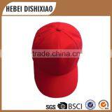 100%Cotton 5 Panel Twill Fabric Cap High Quality Blank Baseball Cap