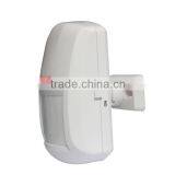 PSTN Alarm System With LCD Display PD-908, CE&ROHS thumbnail-5