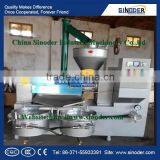 Cooking Oil Refinery Machine Peanut, Soybean, Rapeseed, Sesame, Sunflower Seeds Palm Corn Oil Groundnut Oil Machine thumbnail-1