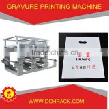 on runnning registration printing machine spare parts