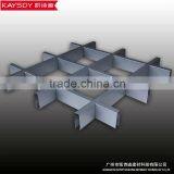 Metal Building Materials,open Metal Grid Aluminum Suspended Ceiling thumbnail-3