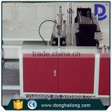 Hot Seal and Cool Cut Bottom Sealing Bag Making Machine thumbnail-3