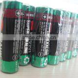 Vivitar Brand Battery thumbnail-1