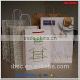 Reusable Shopping Bag thumbnail-1