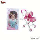 Baby Doll Stroller Set thumbnail-1