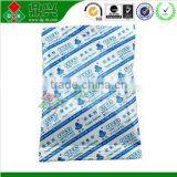 300CC Oxygen O2 Absorbers Deoxidizer for Long Term Storage thumbnail-1