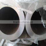 32mm 43mm Thick Wall 2024 t3 Aluminum Pipe thumbnail-5