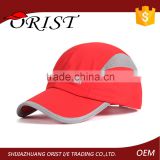 Promotional Fashion 5 panel adjustable cap Running Cap solid color