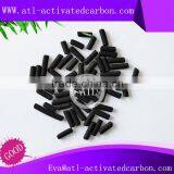 Pellet Activated Carbon for Water Treatment