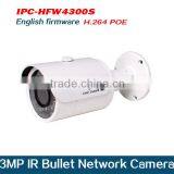 Dahua Home Security IP Camera China Factory Wholesale 3MP 2048x1536 IR Web Camera