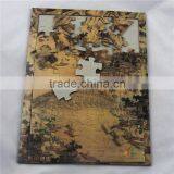 Custom Kid Paper Puzzle / Cardboard Jigsaw Puzzle