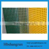 Anti-aging GRP Plastic Grating With High Strength thumbnail-5
