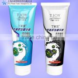 Empty cosmetic plastic tube with sealing end