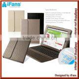 For iPad Bluetooth Keyboard Case with PU leather