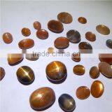 NATURAL SUN STONE BEAUTIFUL CAT'S EYE AMAZING QUALITY LOT thumbnail-1