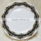 Embossed Gold Plates in Arabian Style thumbnail-2