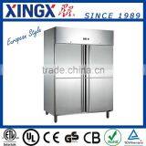 Dedicated Professional Dough Conditioning Equipment thumbnail-1