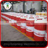 Diesel Engine Oil 20w50 Seller thumbnail-6