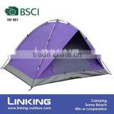 Purple Outdoor Waterproof Tent