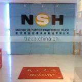 Sino-NSH Oil Purifier Manufacture Co., Ltd. company overview - view 1 thumbnail