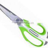 Multi-function Kitchen Scissor,pinking Shears thumbnail-1