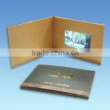 2016 New 7 Inch A5 Paper Printing Lcd Wedding Invitation Card for Gifts